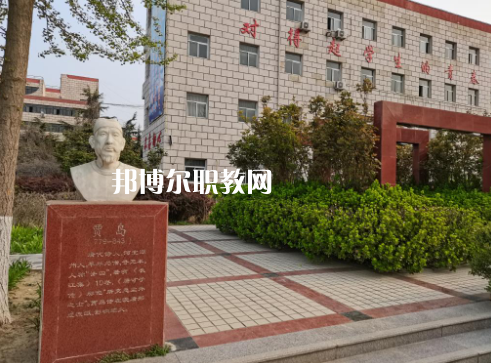涿州職教中心2022年報名條件、招生要求、招生對象
