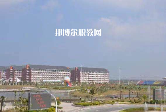 江蘇大豐中等專業(yè)學(xué)校2022年學(xué)費(fèi)、收費(fèi)多少