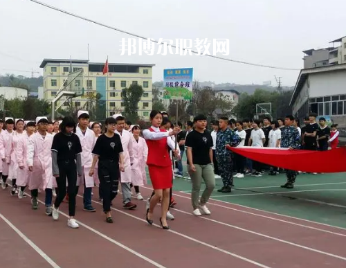 重慶經(jīng)濟建設(shè)技術(shù)職業(yè)學(xué)校2022年報名條件‘、招生要求、招生對象’
