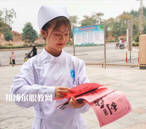 廉江市衛(wèi)生職業(yè)技術學校網站網址