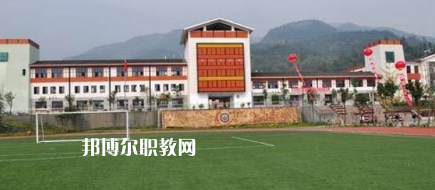 阿壩衛(wèi)生學校2022年招生辦聯(lián)系電話