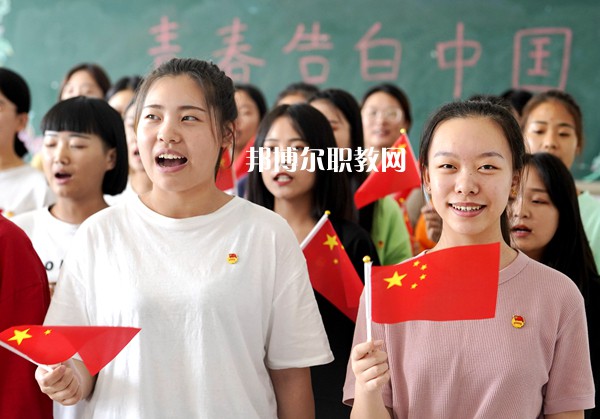 張家口華翔中等職業(yè)學(xué)校2022年招生錄取分?jǐn)?shù)線(xiàn)