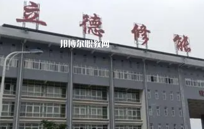 貴州興仁民族職業(yè)技術(shù)學(xué)校2022年報名條件、招生要求、招生對象