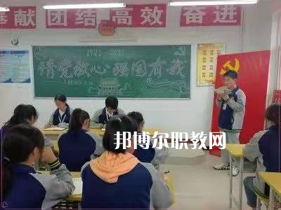 岐山職業(yè)技術(shù)教育中心2022年報名條件、招生要求、招生對象