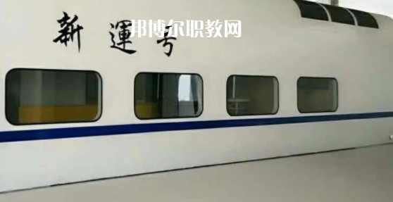 成都新運職業(yè)學校2022年報名條件、招生要求、招生對象