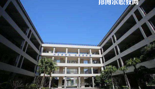 佛山高明區(qū)高級(jí)技工學(xué)校2022年報(bào)名條件、招生要求、招生對(duì)象