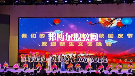 普安中等職業(yè)學(xué)校2022年學(xué)費(fèi)、收費(fèi)多少
