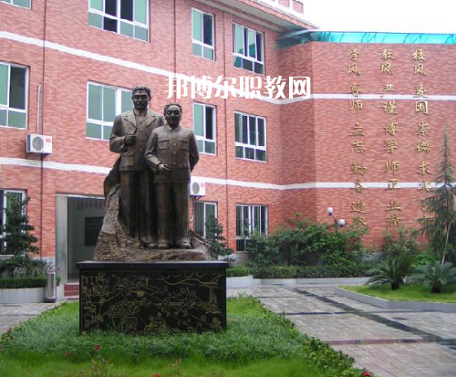 重慶渝中職業(yè)教育中心2022年報(bào)名條件、招生要求、招生對象