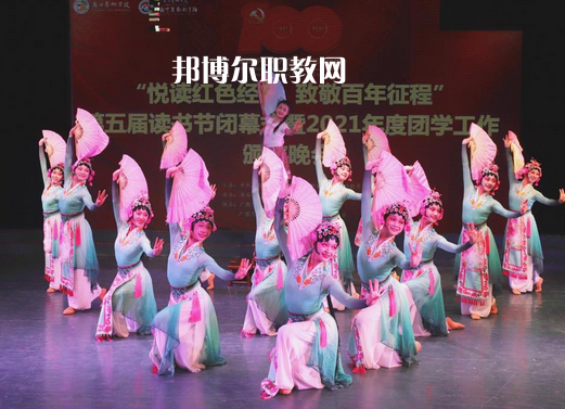 廣西藝術(shù)學(xué)院附屬中等藝術(shù)學(xué)校2022年報(bào)名條件、招生要求、招生對(duì)象