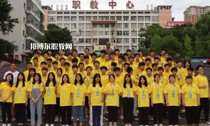 重慶開州職業(yè)教育中心2022年學費、收費多少