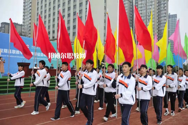 漢陰職業(yè)技術(shù)教育培訓(xùn)中心2022年報(bào)名條件、招生要求、招生對(duì)象