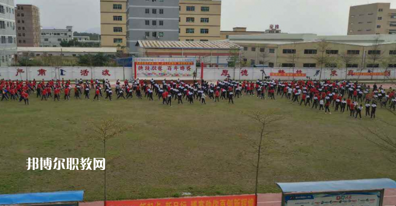 惠州博賽技工學(xué)校2022年報(bào)名條件、招生要求、招生對象