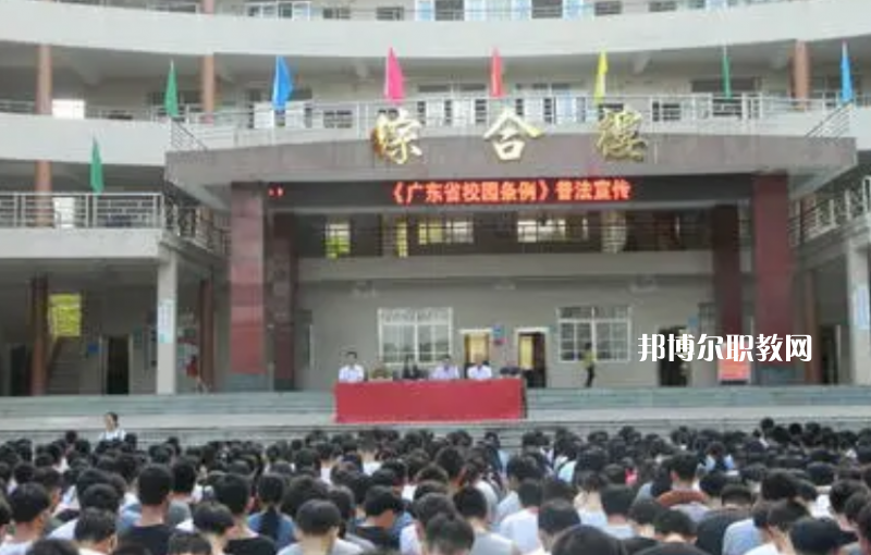 信宜丁堡高級職業(yè)技術(shù)學(xué)校2022年報名條件、招生要求、招生對象