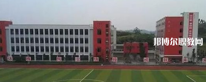 安岳第一職業(yè)技術(shù)學(xué)校2022年報(bào)名條件、招生要求、招生對(duì)象
