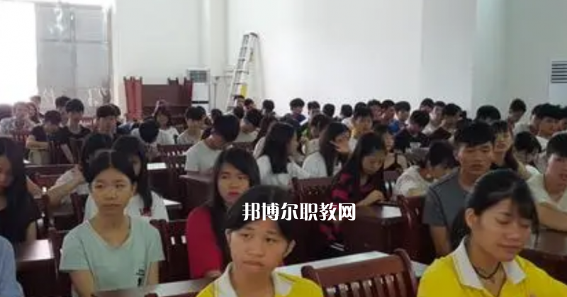 信宜職業(yè)技術(shù)學(xué)校2022年報(bào)名條件、招生要求、招生對(duì)象
