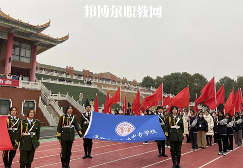阜陽鄉(xiāng)鎮(zhèn)企業(yè)中專學校2022年報名條件、招生要求、招生對象
