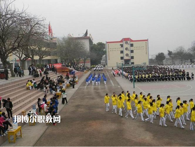 重慶萬州商貿(mào)中等專業(yè)學校2022年學費、收費多少