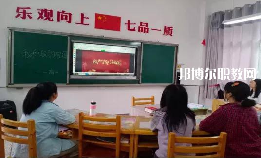 威遠特殊教育學(xué)校2022年報名條件、招生要求、招生對象