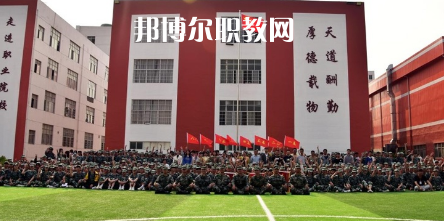 巴中柳江職業(yè)技術(shù)學(xué)校怎么樣、好不好