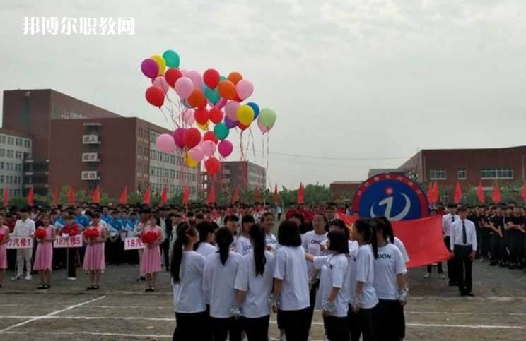 唐山市豐南區(qū)職業(yè)技術教育中心2022年招生辦聯(lián)系電話