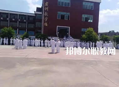 貴州中醫(yī)藥職業(yè)學校2022年招生辦聯(lián)系電話