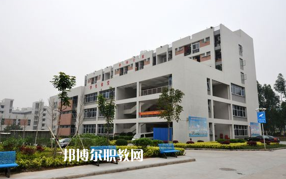 廣州公用事業(yè)高級(jí)技工學(xué)校2022年報(bào)名條件、招生要求、招生對(duì)象