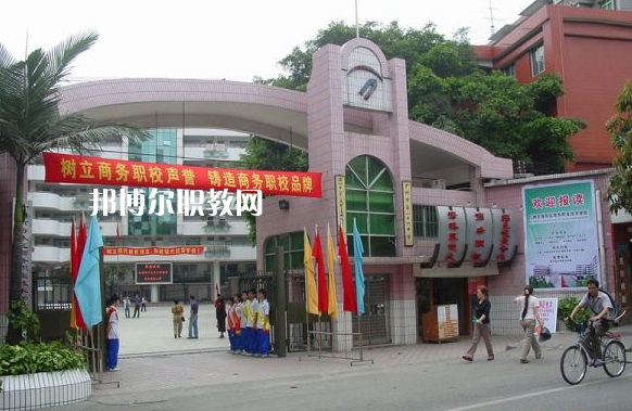 廣州海珠區(qū)工藝美術(shù)職業(yè)學校2022年招生錄取分數(shù)線
