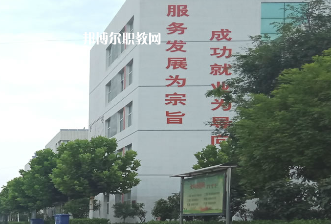 安平綜合職業(yè)技術(shù)學(xué)校2022年報(bào)名條件、招生要求、招生對(duì)象