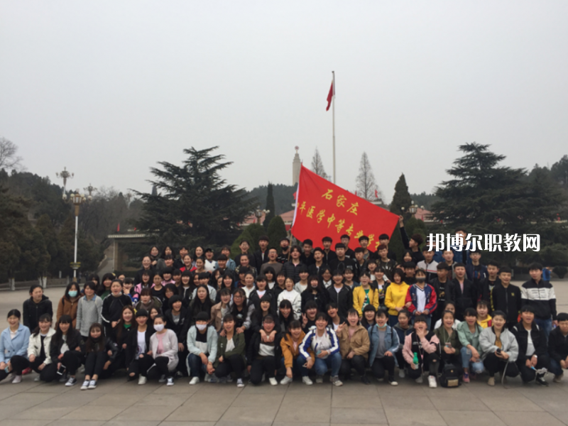 石家莊和平醫(yī)學(xué)中等專業(yè)學(xué)校2022年報(bào)名條件、招生要求、招生對(duì)象