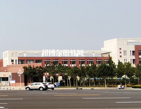 黃驊市職業(yè)技術(shù)教育中心2022年學(xué)費、收費多少