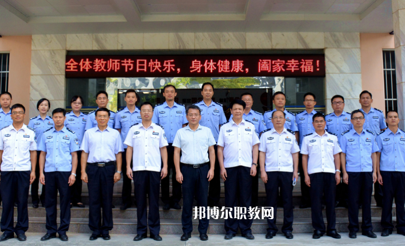 廣西警官學(xué)校2022年報(bào)名條件、招生要求、招生對(duì)象