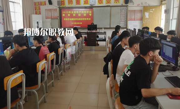 河池巴馬民族師范學(xué)校怎么樣、好不好