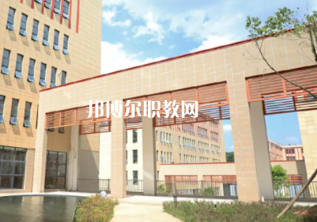 貴州財(cái)政學(xué)校2022年學(xué)費(fèi)、收費(fèi)多少
