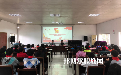 廣西體育運(yùn)動學(xué)校2022年招生辦聯(lián)系電話