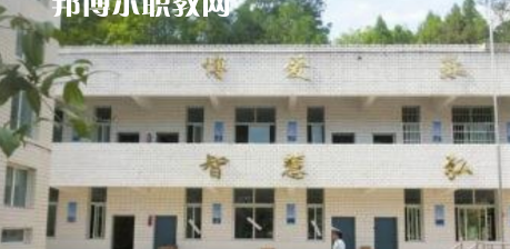 巴中恩陽(yáng)區(qū)職業(yè)中學(xué)怎么樣、好不好