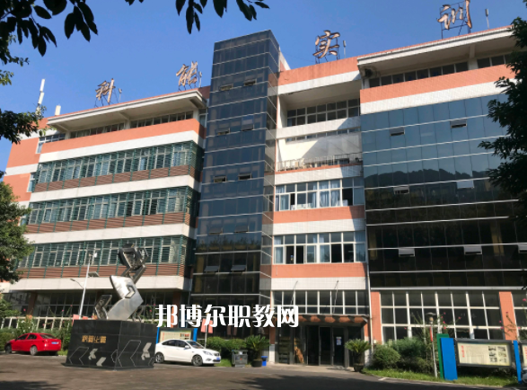 重慶能源工業(yè)技師學(xué)院2022年報名條件、招生要求、招生對象