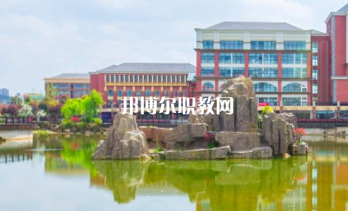 貴陽幼兒師范高等?？茖W校(中職部)2022年報名條件、招生要求、招生對象