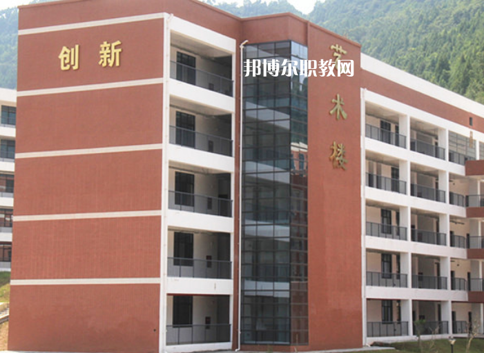 通江縣職業(yè)高級中學(xué)2022年招生辦聯(lián)系電話；