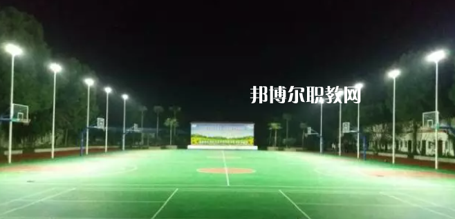 樂(lè)山欣欣藝術(shù)職業(yè)學(xué)校2022年學(xué)費(fèi)、收費(fèi)多少