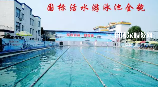 樂山欣欣藝術(shù)職業(yè)學(xué)校2022年報(bào)名條件、招生要求、招生對象