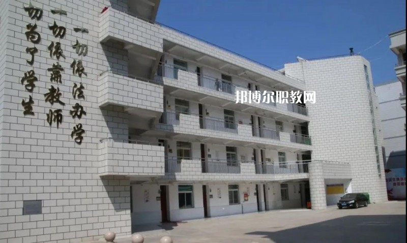 阜陽現(xiàn)代職業(yè)教育學(xué)校2022年報(bào)名條件、招生要求、招生對象