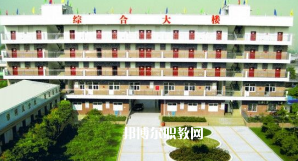 樂山欣欣藝術(shù)職業(yè)學校