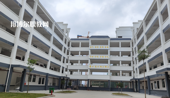博白職業(yè)中等專業(yè)學校2022年有哪些專業(yè)