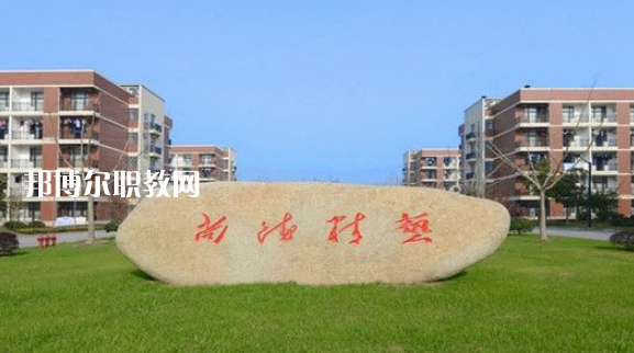 樂(lè)山欣欣藝術(shù)職業(yè)學(xué)校怎么樣、好不好