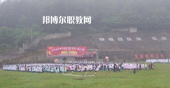 黔南民族職業(yè)技術(shù)學(xué)院(中職部)2022年報(bào)名條件、招生要求、招生對(duì)象