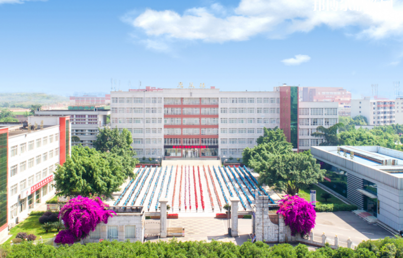 樂山計(jì)算機(jī)學(xué)校2022年招生簡章