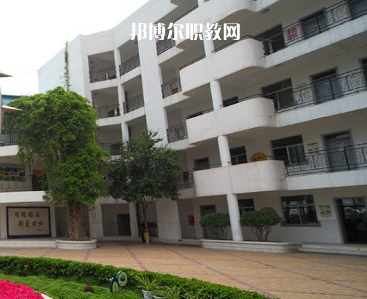 綏江縣職業(yè)高級中學2022年報名條件、招生要求、招生對象