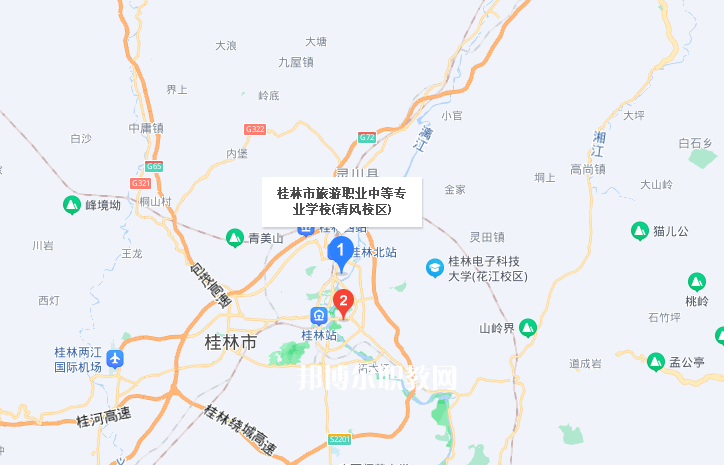 桂林旅游職業(yè)中等專(zhuān)業(yè)學(xué)校地址在哪里