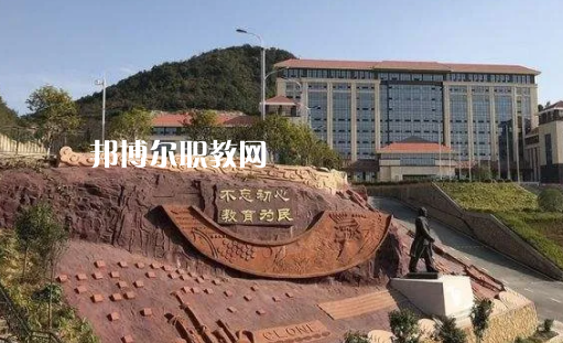 貴州城市職業(yè)學(xué)院中專部2022年報(bào)名條件、招生要求、招生對(duì)象