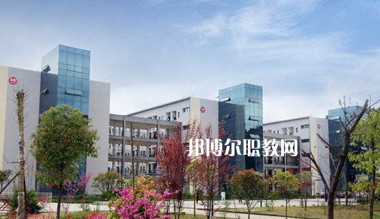 貴州工程職業(yè)學院(中職部)2022年學費、收費多少